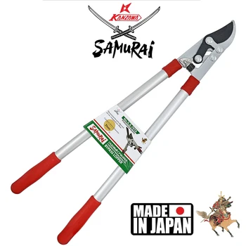 

Trimming tools, Samurai ils-79ta, cutter, cutting thickness 30mm