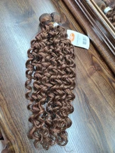 Ídolo de moda Afro rizado pelo sintético resistente al calor, paquetes de pelo de onda profunda extensiones marrón 2 unids/lote 26 pulgadas de la armadura del pelo