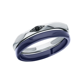 

Silver ring with nanocrystal and ceramics sunlight