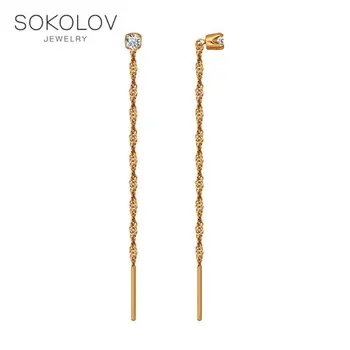 

Drop Earrings,with stones,with stones,with stones,with stones,with stones,with stones,with stones,with stones,with stones,with stones,with stones,with stones,with stones,with stones,with stones,with stones,with stones,