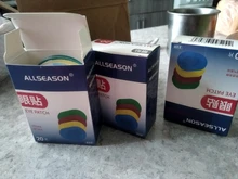 Parches de colores transpirables para ojos, almohadillas estériles para los ojos, Kit de primeros auxilios, tirita, 60 uds./3 cajas, envío gratis