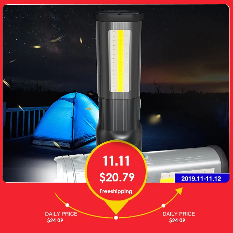 

Bicycle light P90 camping fishing outdoor light new P50 charging multi-function glare T6 flashlight LED super bright home AK47