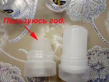 LAIKOU-100% desodorante antitranspirante Natural, palo desodorante de cristal de Alum, eliminación de axilas, 60g