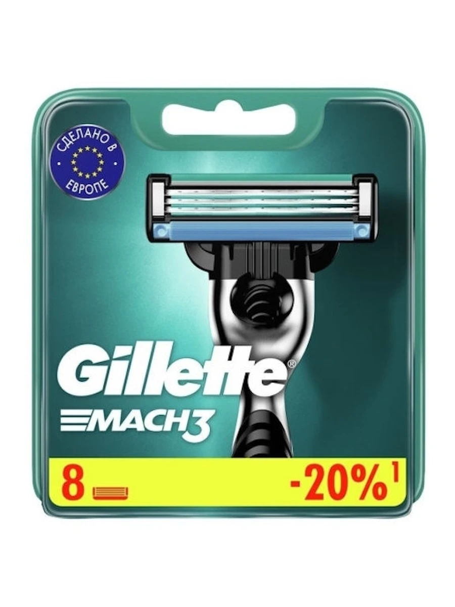 Сменные кассеты Gillette MACH 3