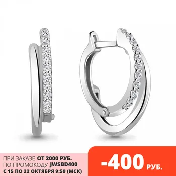 

Congo AQUAMARINE with cubic zirconia, silver 925