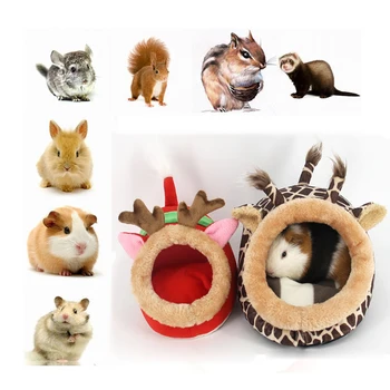

Soft Small Animal Christmas Hamster Rat Hedgehog Squirrel House Bed Nest with Pad For Cage
