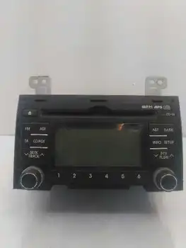 

A200FDE Audio System/Radius Cd Hyundai I30 1.4 Cat