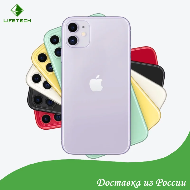 Прозрачный (1 шт) Прозрачный силиконовый чехол для iPhone 11 на iPhone 11 Pro Max, iphone 6 7 8 Plus ультра тонкая прозрачная мягкая термополиуретановая крышка-чехол для iPhone XR X XS Max - Цвет: Прозрачный (1 шт)