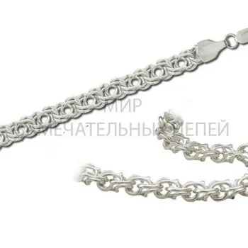 

Silver chain 925