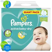 Подгузники Pampers Active Baby-Dry 10–15 кг, размер 4+, 70шт