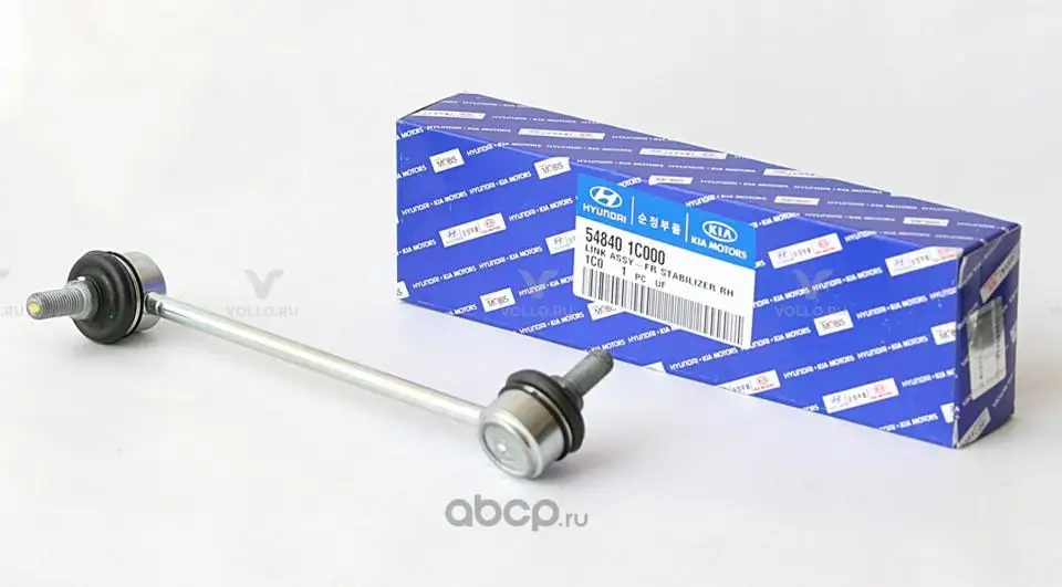 548401C000 Hyundai СТОЙКА СТАБИЛИЗАТОРА / LINK ASSY-FRONT S