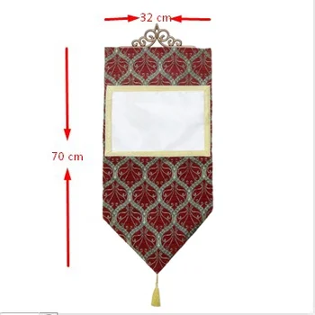 

DVS-04 Sublimation Wall Throw-Burgundy