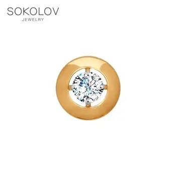 

SOKOLOV suspension of gold with Swarovski Crystals fashion jewelry 585 women's male, pendants for neck women