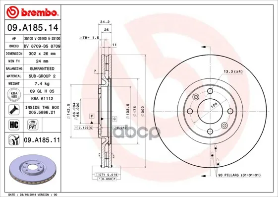 Диск Тормозной Передн Peugeot: 308 07-, 308 Sw 07- Brembo арт. 09.A185.14