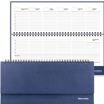 

Planning desktop undated brauberg "select"