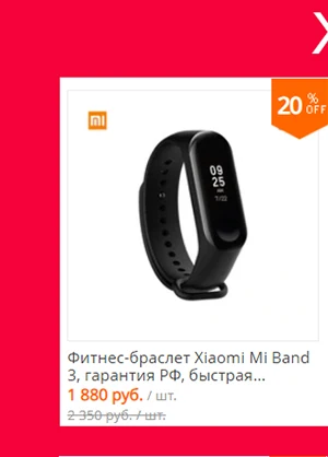 Защищенный смартфон Blackview BV5500 Black-yellow влагозащищенный IP68 мобильный телефон