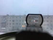 Mira telescópica de 20mm para rifle, óptica de caza, reflejo holográfico de punto rojo, mira Táctica de 4 retículas, mira de colimador