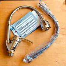 Frap 1 SET nueva llegada cocina grifo mezclador grifo frío y caliente grifo de cocina grifo de agua de un solo agujero de aleación de Zinc de torneira cozinha F43701-b