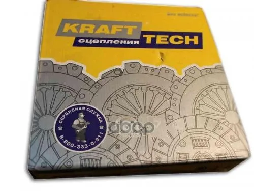 Сцепление Комплект Krafttech W01210h9 KraftTech арт. W01210H9