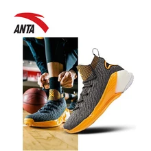 ANTA Мужские кроссовки Klay Thompson Basketball KT4 A-FLASHFOAM / A-WEB