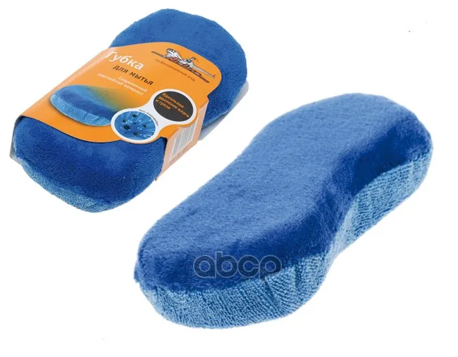 Sponge For Washing Microfiber Eight(24*11 Cm) Microfiber eight 24*11 Cm AIRLINE. ABK01