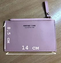 Tarjetero de PU con cremallera para hombre y mujer, tarjetero de Color puro con cremallera para tarjetas de identificación, Tarjeta De Nombre, regalo de vacaciones
