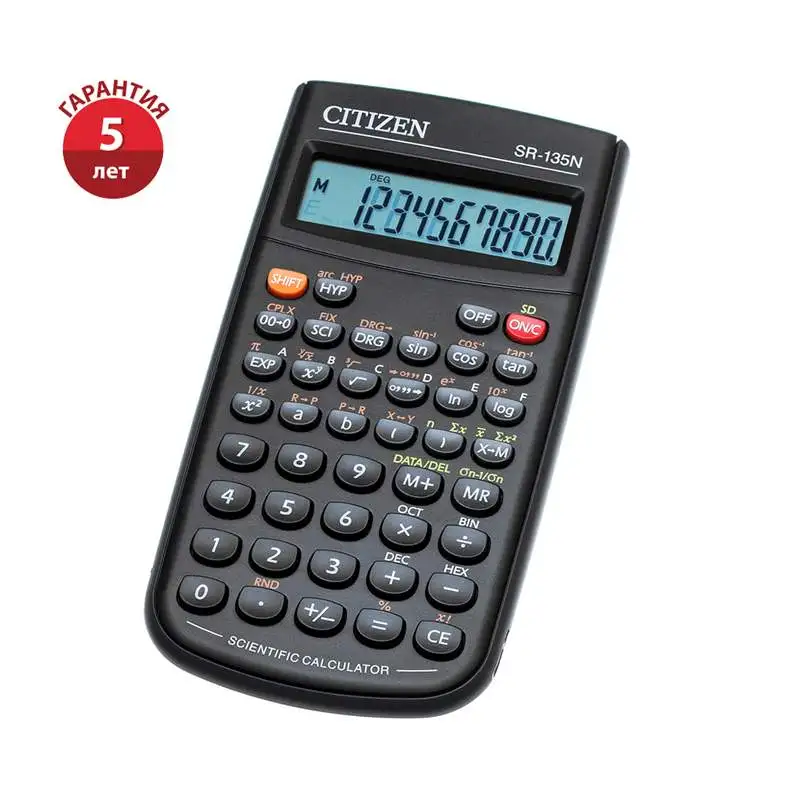Scientific Calculator Citizen Sr 135n 8 2 Digits 128 Functions Battery Powered 84 154 19mm Black Art Calculators Aliexpress