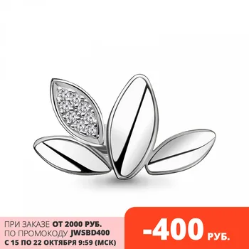 

Brooch AQUAMARINE with cubic, silver 925