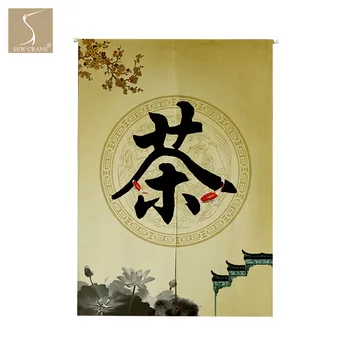 

Drinking Tea Time Chinese Tea Ceremony Home Restaurant Door Curtain Japanese Noren Doorway Drapes Kitchen Room Divider