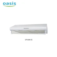 Вытяжка кухонная "making Оasis everywhere" UP-60W(F