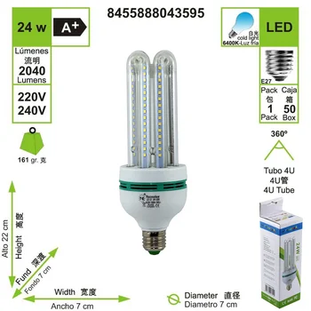 

BOMBILLA LED 4U TUBO E27 24 W (6000K) 43595