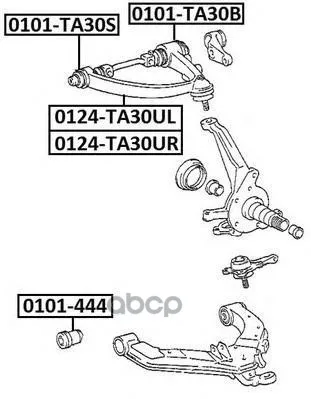 Рычаг Подвески Верхний | Перед Лев | Toyota: Lite/Townace Cr3# ASVA арт. 0124TA30UL