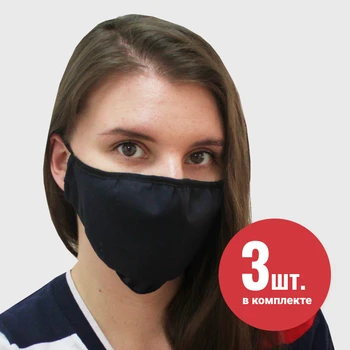 

Reusable protective mask, 3 pcs. in a set, EcoSapiens ES-602-3 black, black