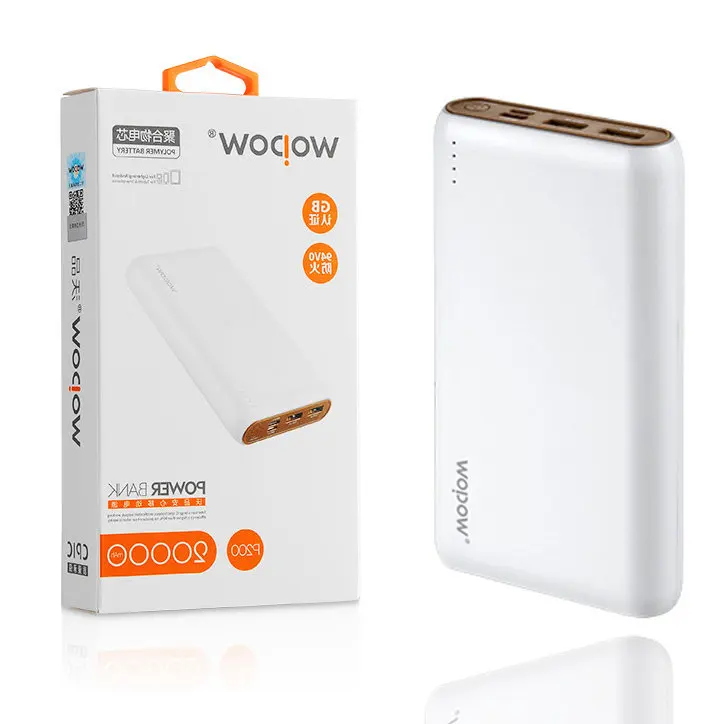 Аккумулятор Wopow P200 Power Bank