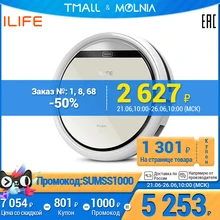 Бытовая Техника Интернет Магазин Ilife W450