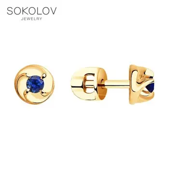 

Drop Earrings with stones SOKOLOV gold with sapphires fashion jewelry 585 women's male, long earrings