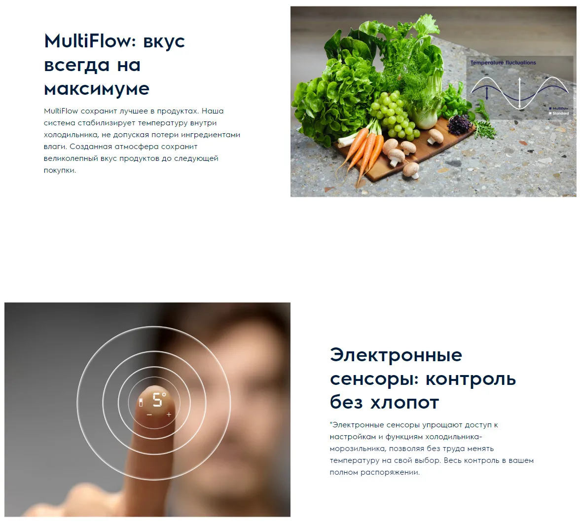 Холодильник с морозильной камерой Electrolux EN3889MFX