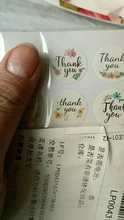 Paper Label-Sticker Stationery Envelope-Seal Wrapping-Cards Flower Business-Gift Multifunctional