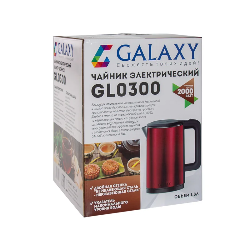 Электрический чайник 2000 Вт Galaxy GL 0300 красный, объем 1,8 л, Скрытый нагревательный элемент