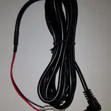 Кабель внешнего питания для GSM – фотоловушки KUBIK