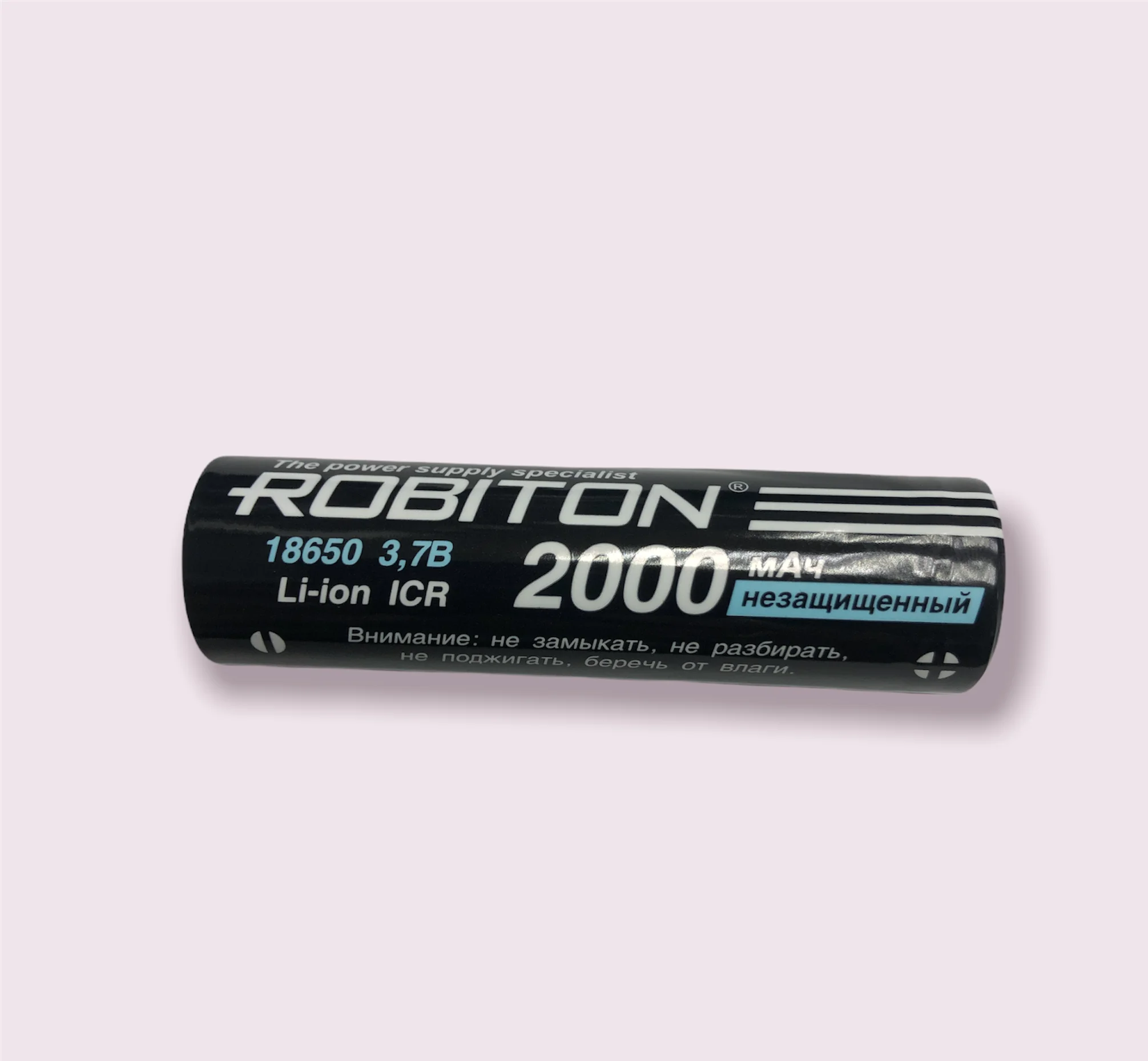 Аккумулятор 1865 ROBITON |