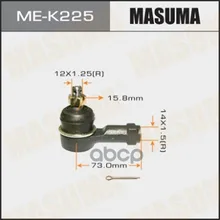Наконечник Рулевой Тяги Masuma Hyundai, Kia Masuma арт. MEK225