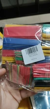 Heat-Shrink-Tube-Set Insulation Wire-Cable Polyolefin 400pcs/Lot 1-14mm 2:1