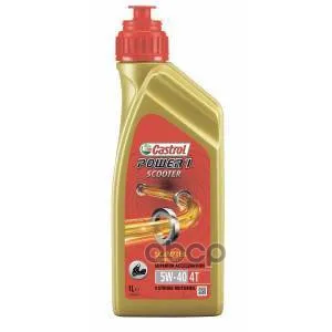 

Castrol Oil motor power 1 scooter 4 T 5W-40 12x1