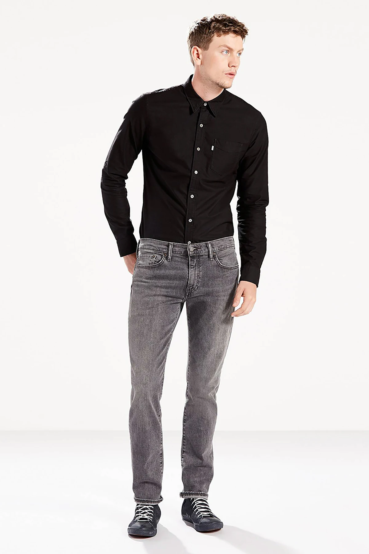 Levis 511 джинсы мужские джинсы брюки 04511