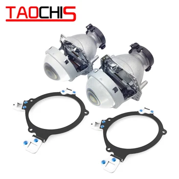 

TAOCHIS Car Styling frame adapter Hella 3r G5 Projector lens retrofit for KIA CERATO III 2013