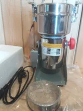 BioloMix-molinillo de alimentos secos para el hogar, trituradora de polvo de harina, granos, especias, cereales, café, 700g