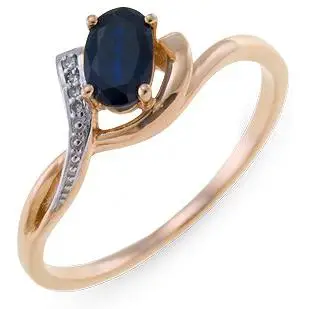 

Lucas gold ring with large sapphire and diamonds in red gold