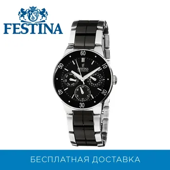 

Wrist Watch Festina f16530/2