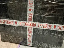 Robot-Vacuum-Cleaner Suction Mopping-Disinfect Smart-Memory Liectroux C30b Navigation-Wifi-App